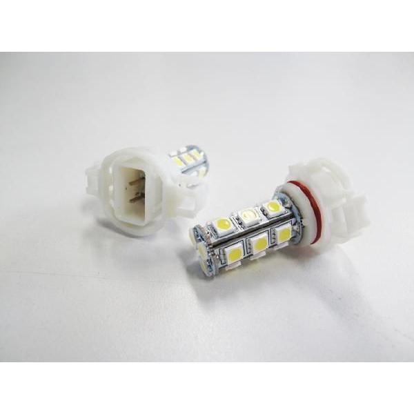 H16 アメ車用 / LEDフォグランプ / 3チップ SMD / 18連 / 白 / 無極性 / 2個セット / 互換品｜autoagency｜03