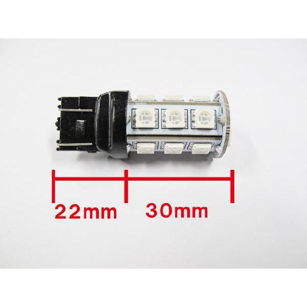 T20 / 3CHIP SMD 18連 / ダブル球 / (赤) / 無極性 / 2個セット / LED / 超高輝度 / 互換品｜autoagency｜02