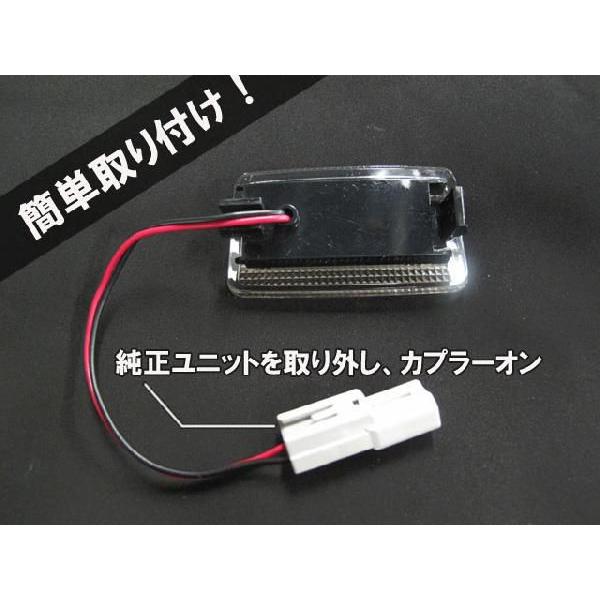 互換品】トヨタ汎用 / LEDカーテシランプ 赤/ 36SMD 2個/ アルファード