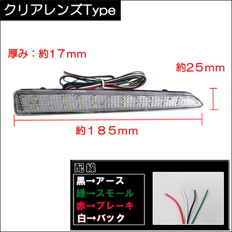 互換品】LEDリフレクター/クリアレンズ/タント タントカスタム LA600