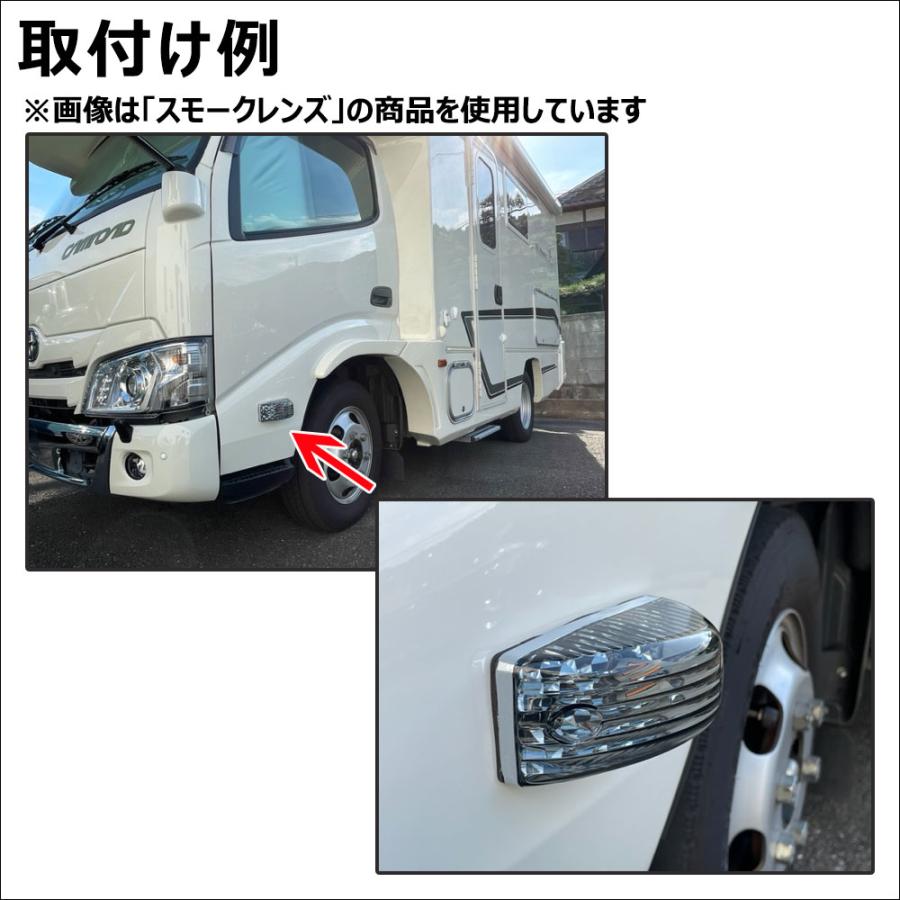 互換品】カムロードY200系12Vキャンセラー内蔵LED球付サイドマーカー 2