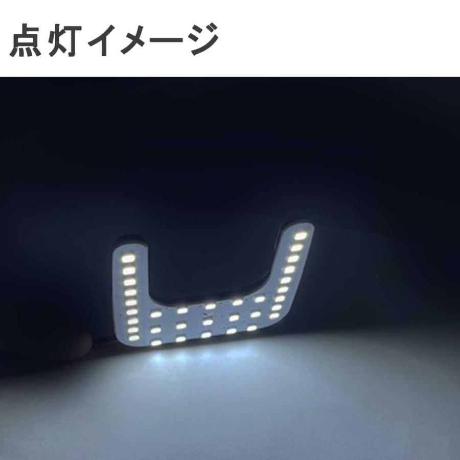 互換品】カムロード Y200 / H11.5- LED ルームランプ 1枚 SMD 33発 白