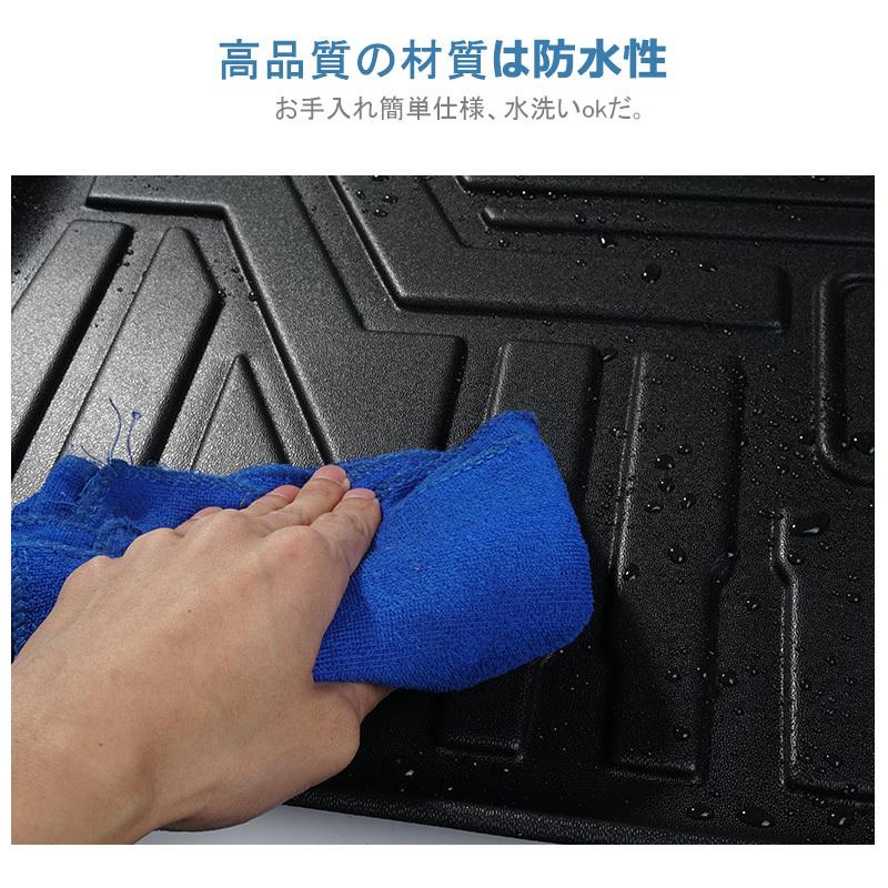 互換品】トヨタ GRスープラ DB系用 / 3Dラゲッジマット 1ピース