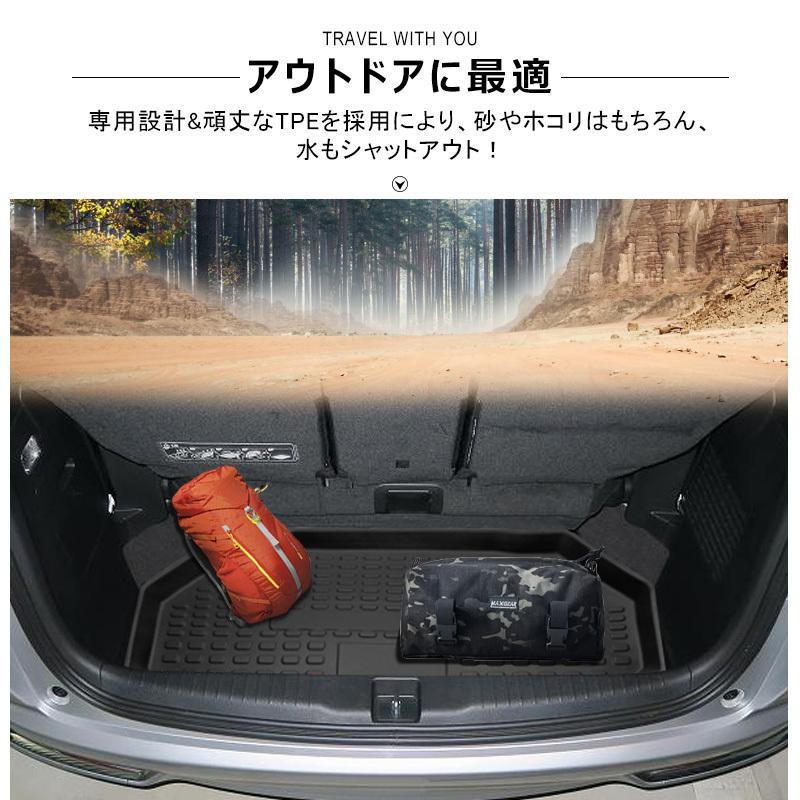 オデッセイ 用  / RC1 RC2 RC4/ 3Dラゲッジマット / 1ピース / ブラック / トランクマット / 互換品｜autoagency｜03