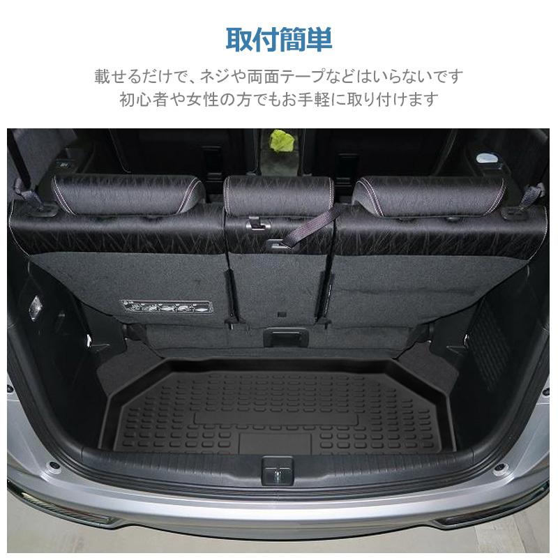 互換品】オデッセイ 用 / RC1 RC2 RC4/ 3Dラゲッジマット 1ピース