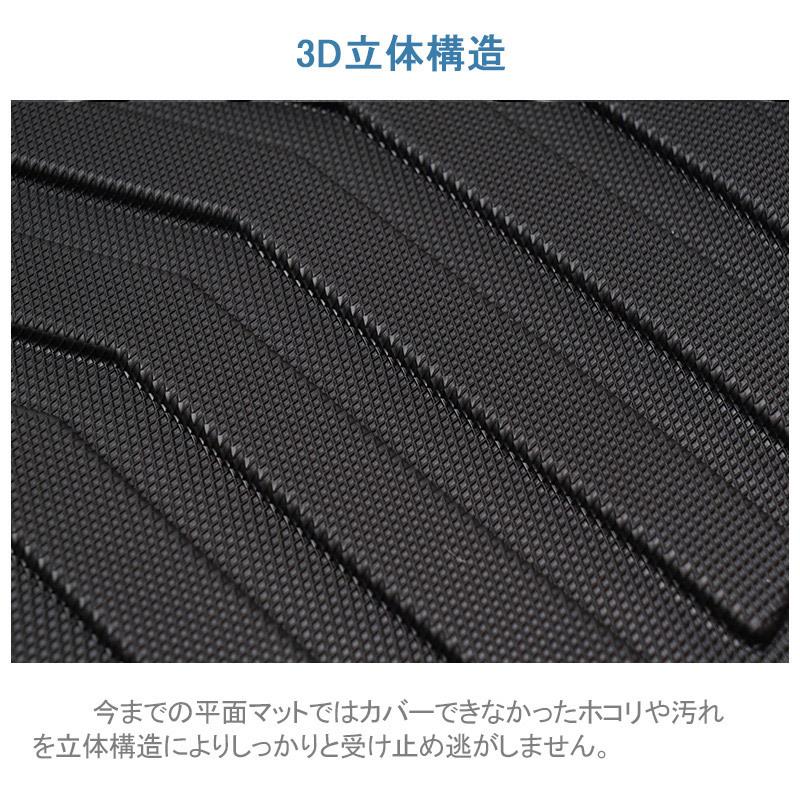 互換品】N-VAN (JJ1 JJ2) Gグレード/ 3Dラゲッジマット / 1ピース
