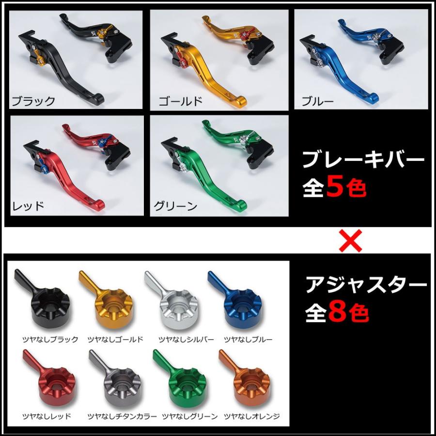 クロスカブ U-KANAYA アルミビレットレバーセット(GPタイプ/ショート