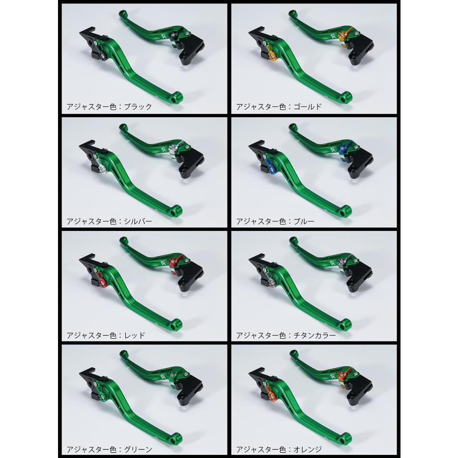 スーパーカブ C125 / U-KANAYA アルミビレットレバーセット