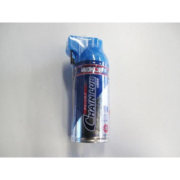 WAKOS ワコーズ / チェーンルブ 180ml *CHL* 浸透性チェーン用防 WAKOS ワコーズ / チェーンルブ 180ml *CHL* 浸透性チェーン用防