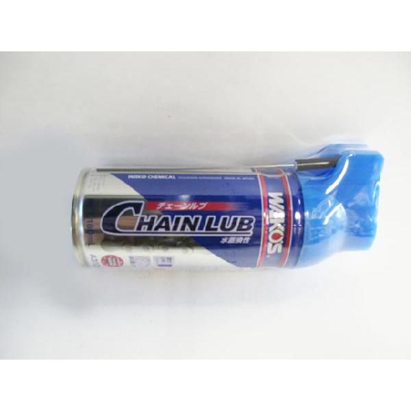 WAKOS ワコーズ / チェーンルブ 180ml *CHL* 浸透性チェーン用防 WAKOS ワコーズ / チェーンルブ 180ml *CHL* 浸透性チェーン用防