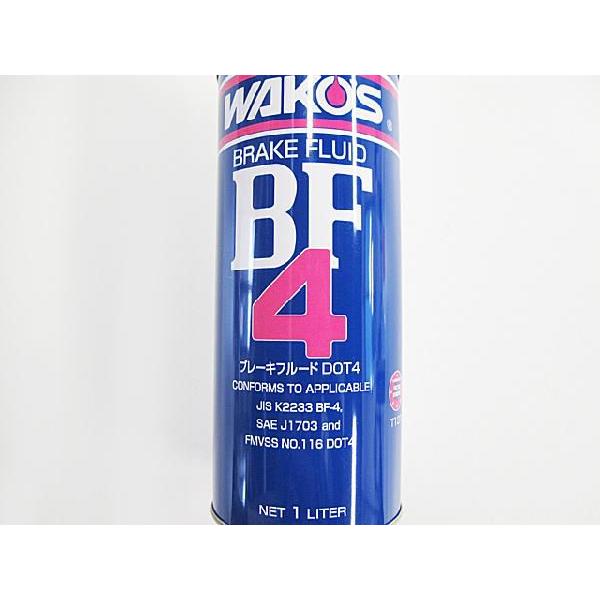 WAKOS（ワコーズ） ワコーズ / ビーエフフォー 1L / *BF-4* / ブレーキ
