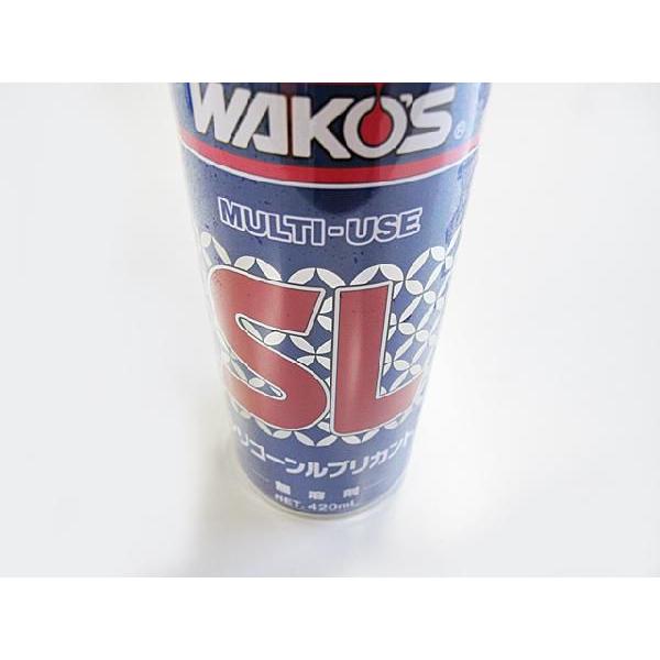 WAKOS ワコーズ / シリコーンルブリカント 420ml *SL WAKOS ワコーズ / シリコーンルブリカント 420ml *SL