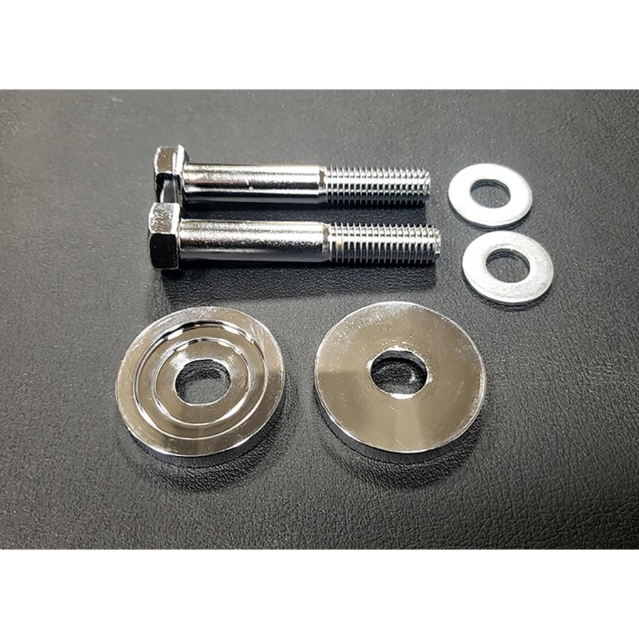 アールズ ステアリング ギアボックス スペーサー B33-210 スズキ