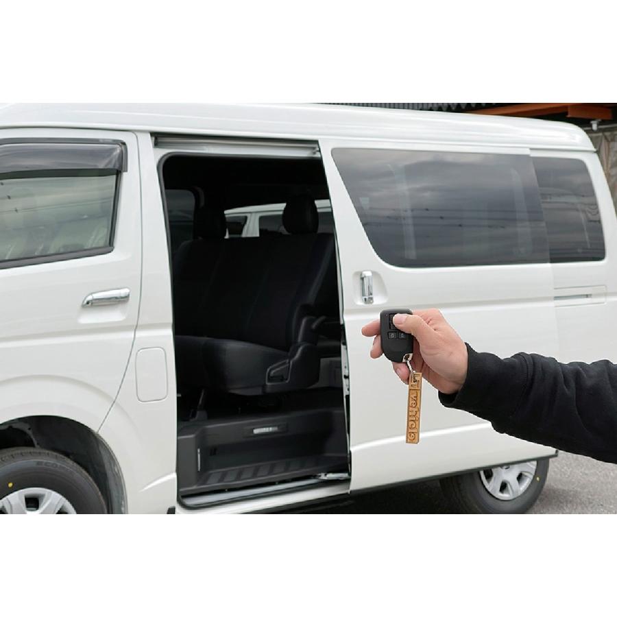 UI vehicle ユーアイビークル パワースライドドア予約ロックシステム
