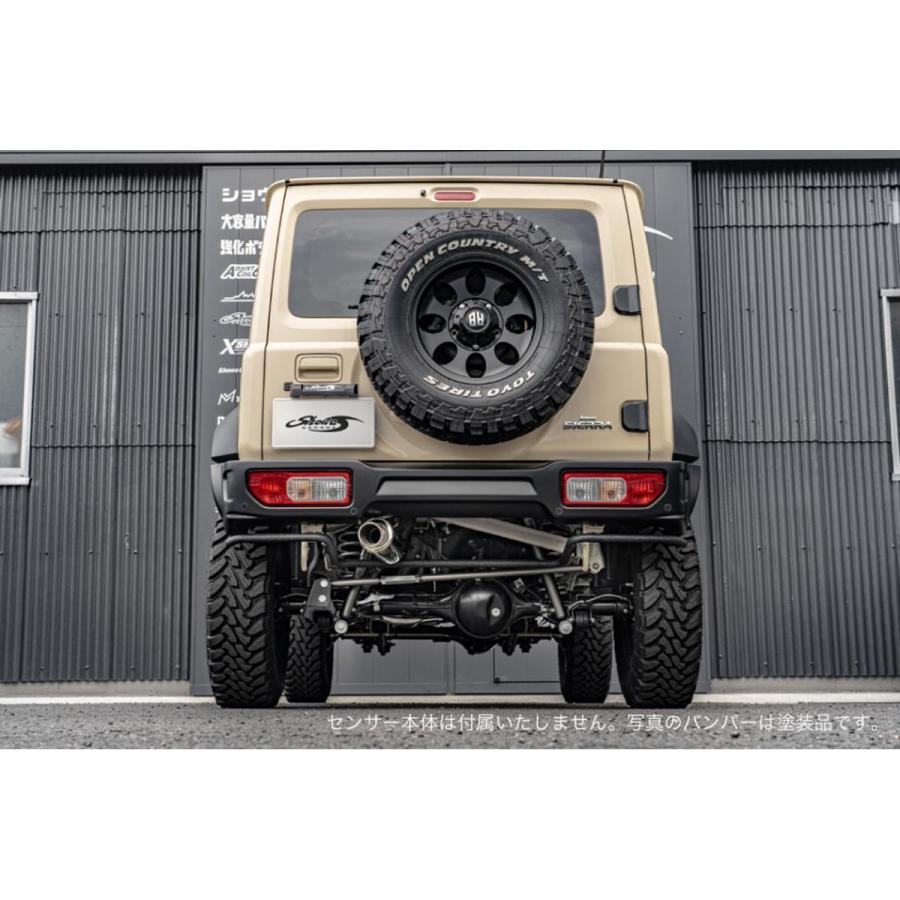 Showa Garage（ショウワガレージ） リアバンパー タイプ1 JB74 パール