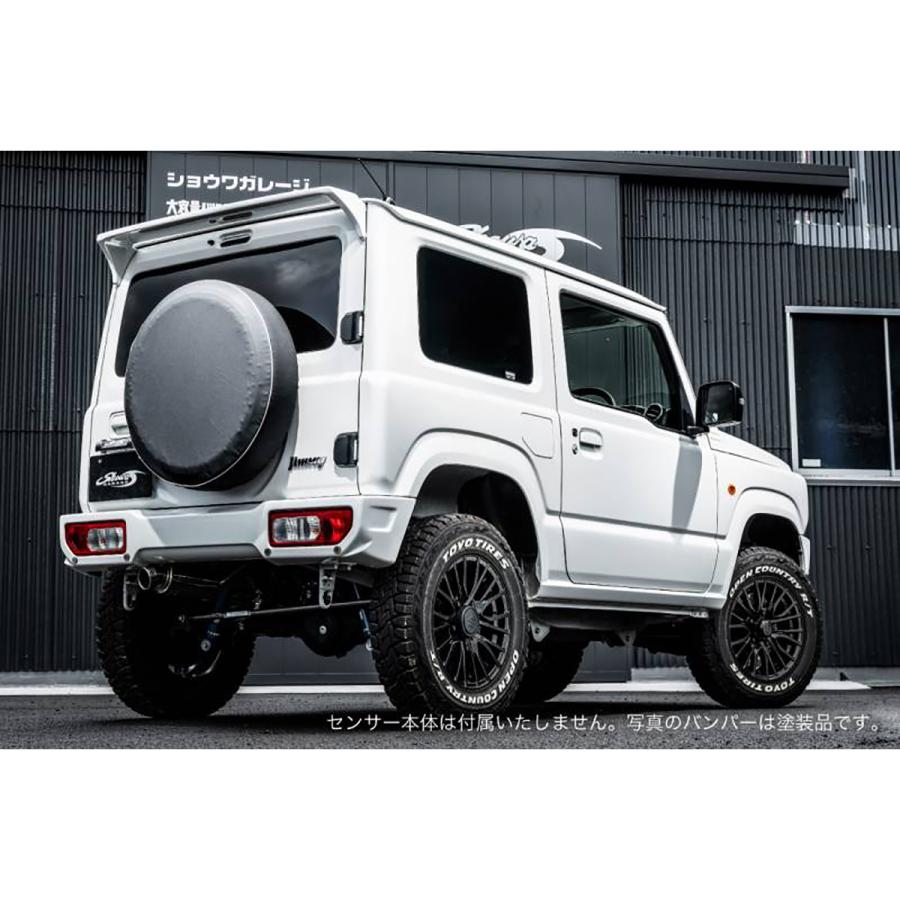 ショウワガレージ JB64用 バンパー＆テールランプセット Showa Garage（ショウワガレージ） リアバンパー タイプ1 JB64 グレー