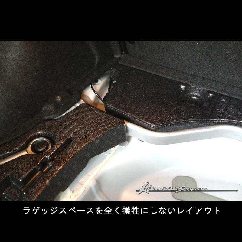 カンサイサービス リアタワーバー KTT011 トヨタ 86／スバル
