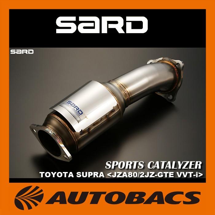 サード スポーツキャタライザー 89031 トヨタ スープラ