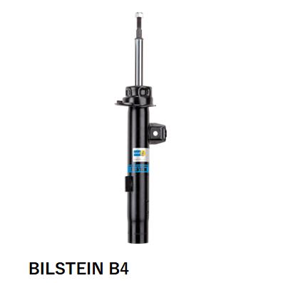 BILSTEIN（ビルシュタイン） B4 R129 B36-1316 : オートバックスYahoo