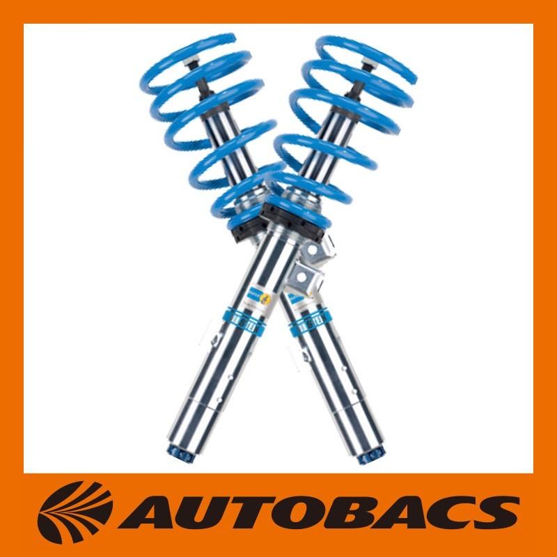 ビルシュタイン Bilstein B16 1台分セット 1台分セット Bpsa455 Bmw Bmw 9 オートバックス店 車高調 通販 魅了低価格 華麗