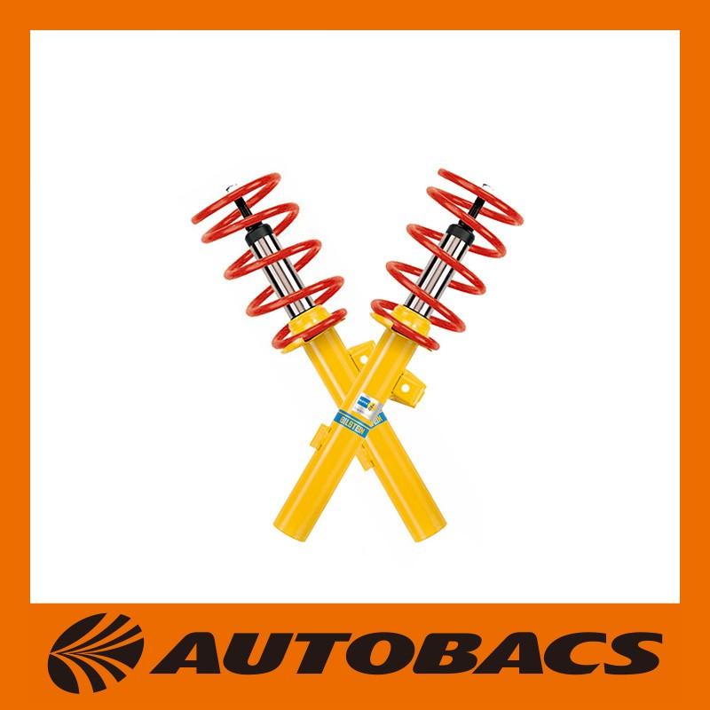 クニペックス 001955S4 ツールロールセット（8603-125 150 180 250