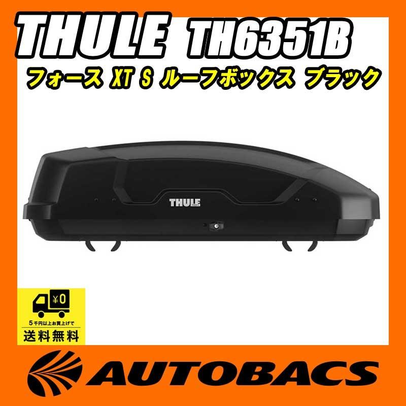 取引中！THULE スーリー　ルーフボックス　Touring600 ブラック THULE Touring600/Sportブラック をスバル アウトバック BS9系 THULE