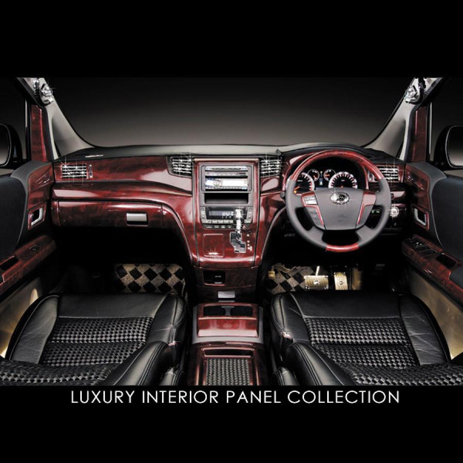 楽天 ギャルソン D A D ラグジュアリー インテリアパネルコレクション Bセット スタンダードカラー アルファード ヴェルファイア Ggh Anh2 オートバックスpaypayモール店 通販 Paypayモール オープニング大放出セール Sobrancelhas Com Br