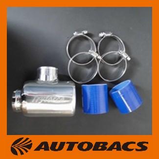 トライフォースカンパニー ファンネルスロットルチャンバー 500200