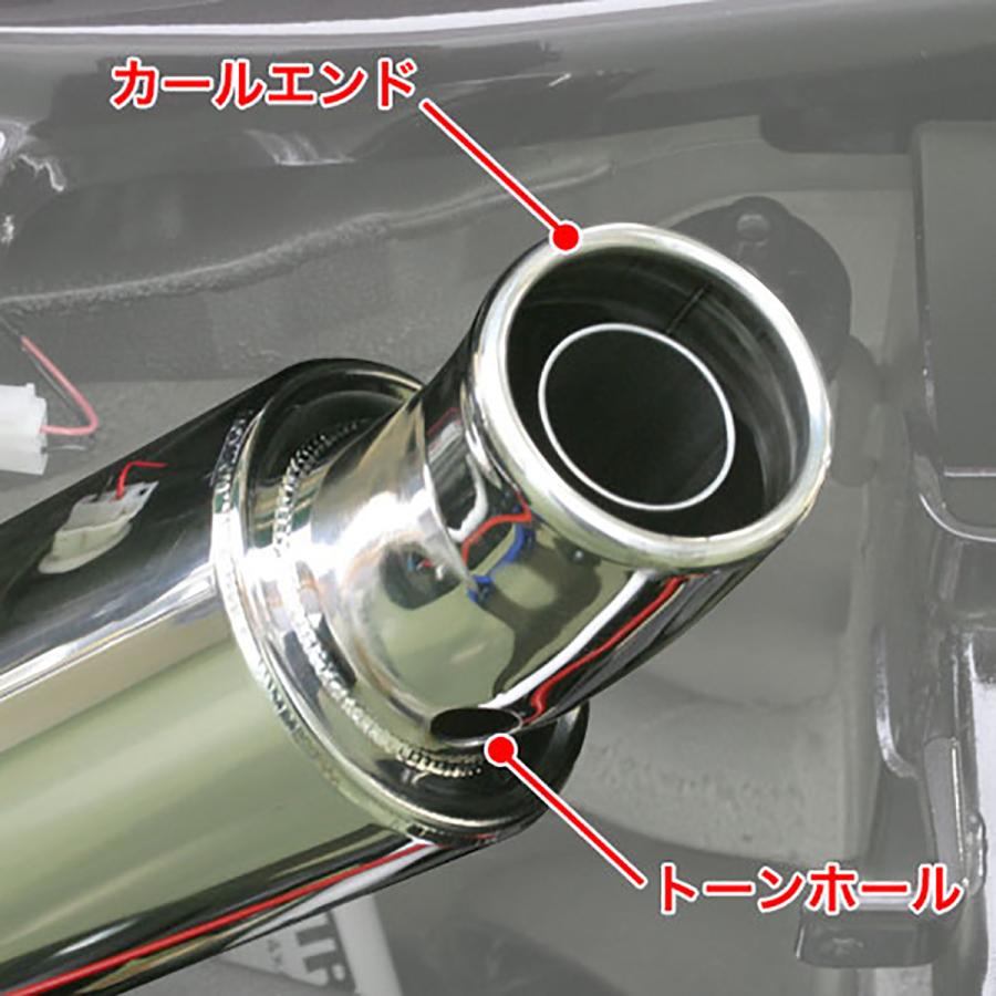 APIO アピオ 静香御前マフラー 2004-35S スズキ ジムニー