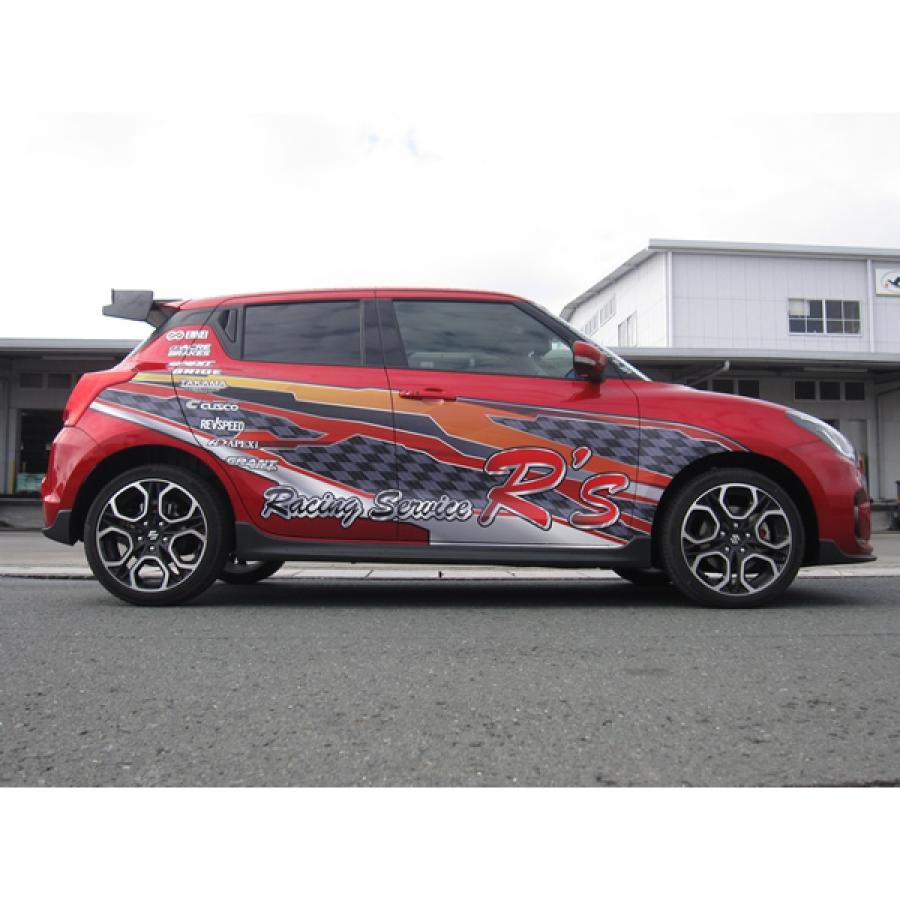 アールズ RRP ミドルダウンサスペンションスプリング S33-150