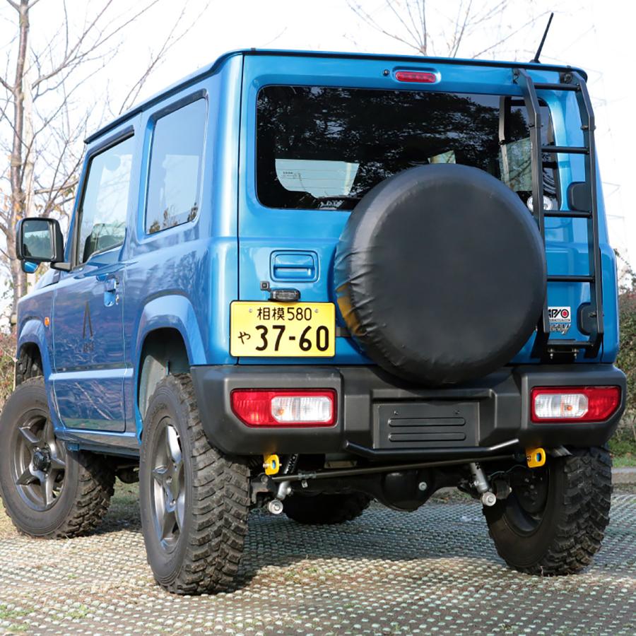 APIO　アピオ　ナンバープレート移動キット APIO アピオ ナンバープレート移動キット（リニューアルver