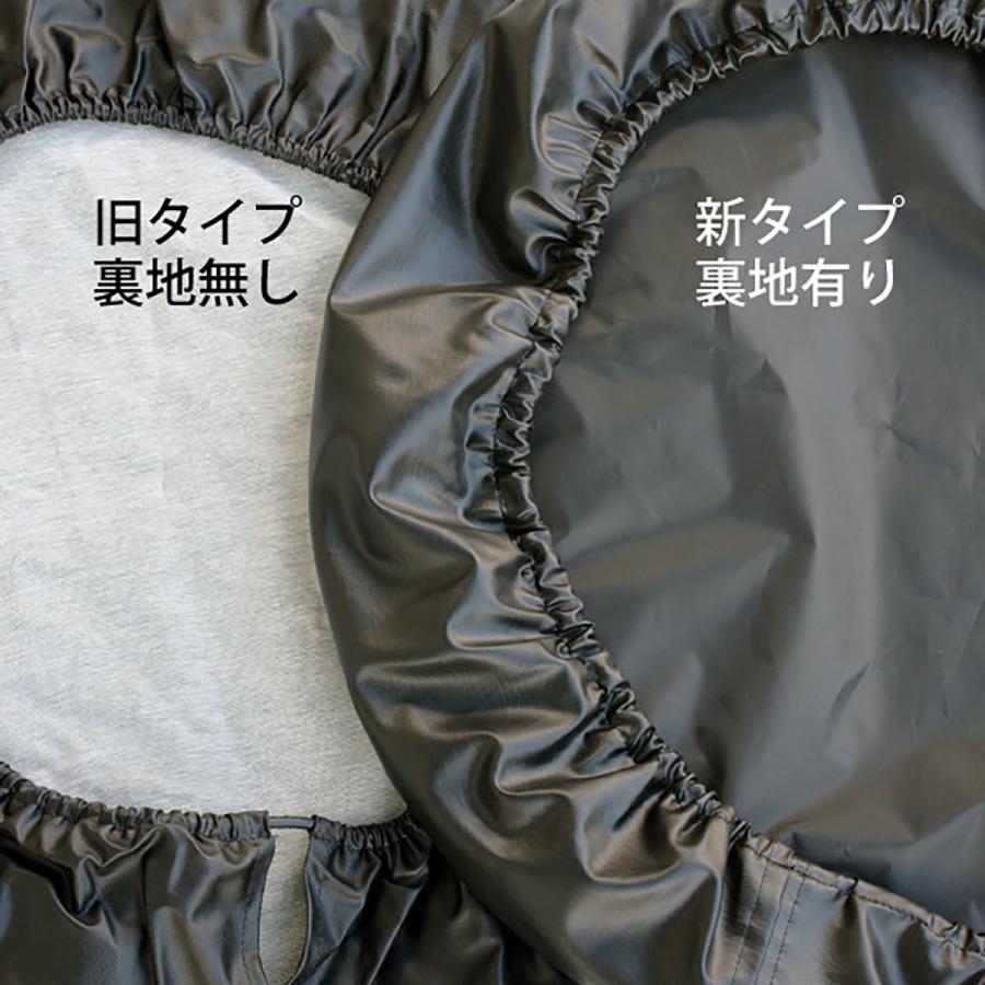 APIO アピオ スペアタイヤカバーシリーズ Aマーク 3013-S6 スズキ