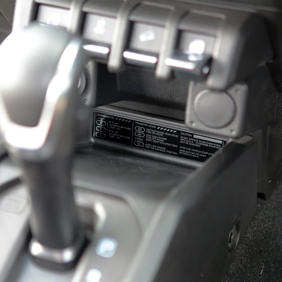 アオアシ APIO アピオ シフトパターンプレート AT車用 4107-06A スズキ ジムニー