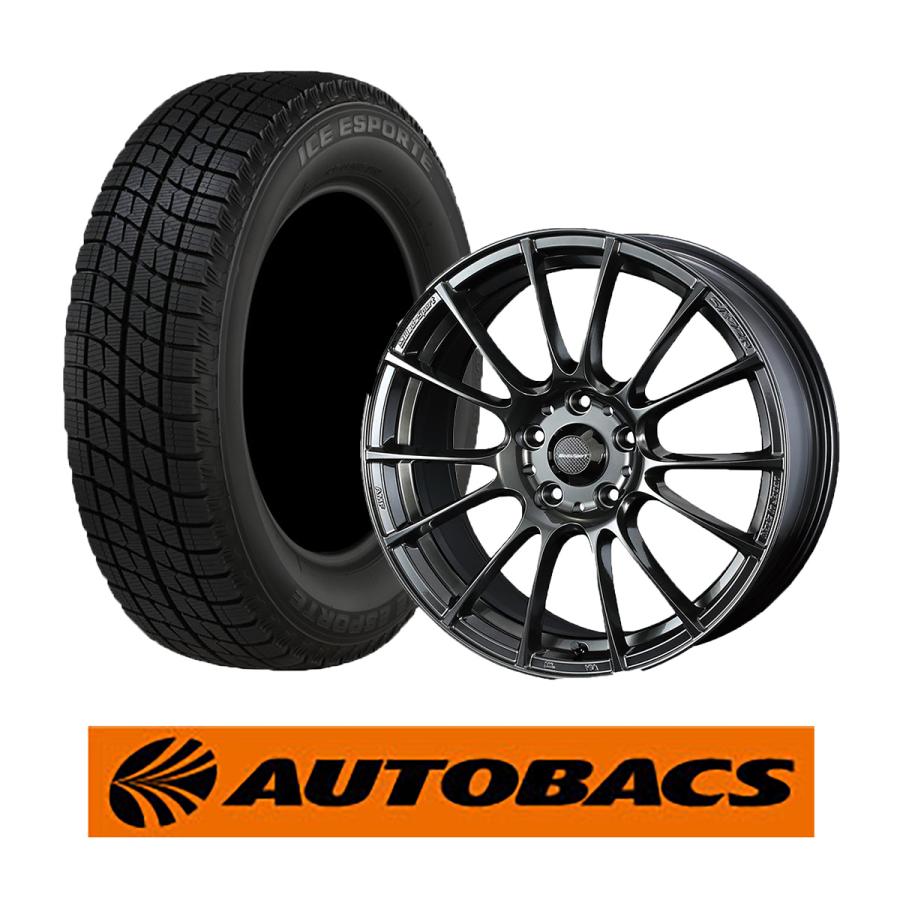 オートバックス（AUTOBACS） 【タイヤ路面接地面にガムテープ痕あり1台