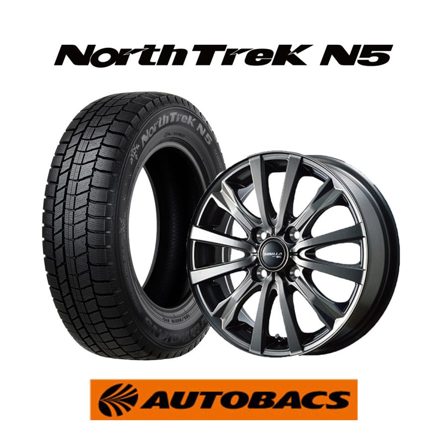 145/80R13 ノーストレックN3i ホイール付き4本