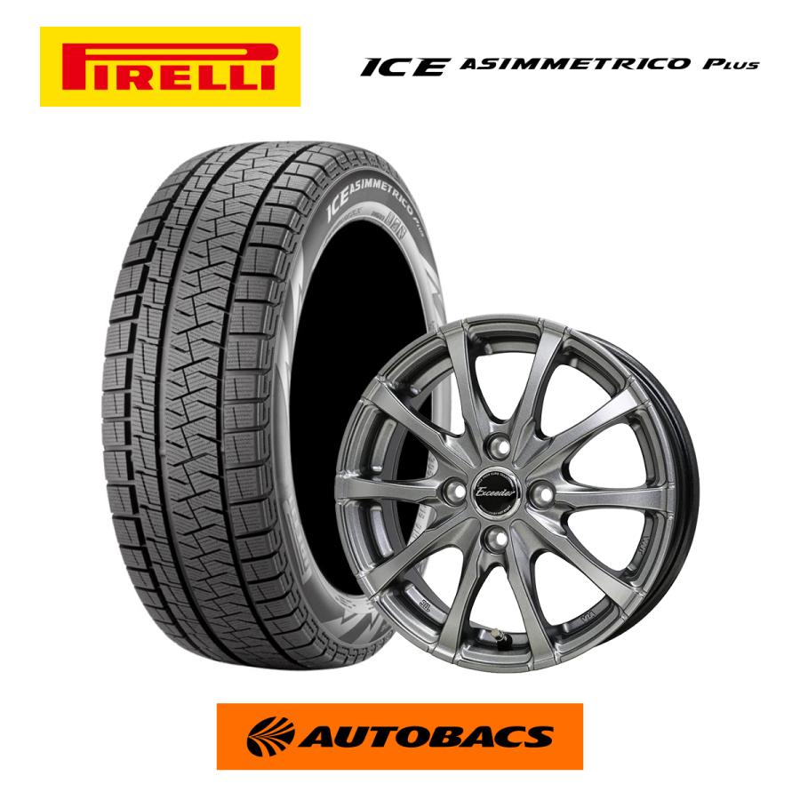 PIRELLI（ピレリ） スタッドレスタイヤ（2024年製 165/55R15 75Q