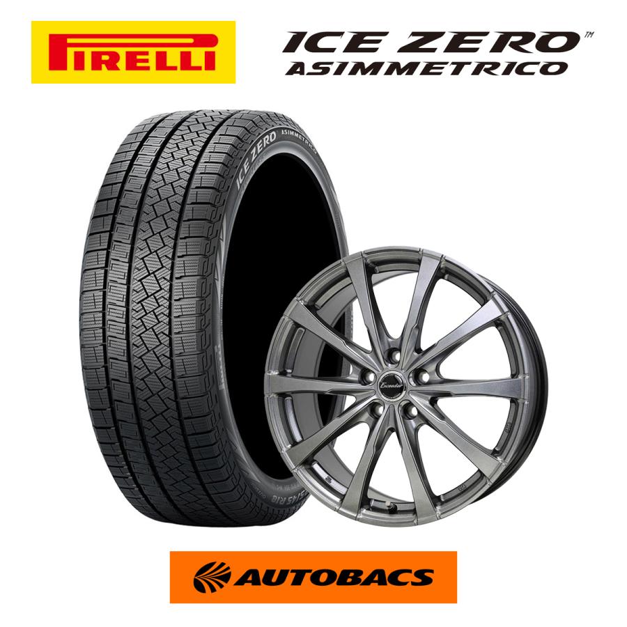 PIRELLI（ピレリ） スタッドレスタイヤ（国産2025年製 225/65R17 106H