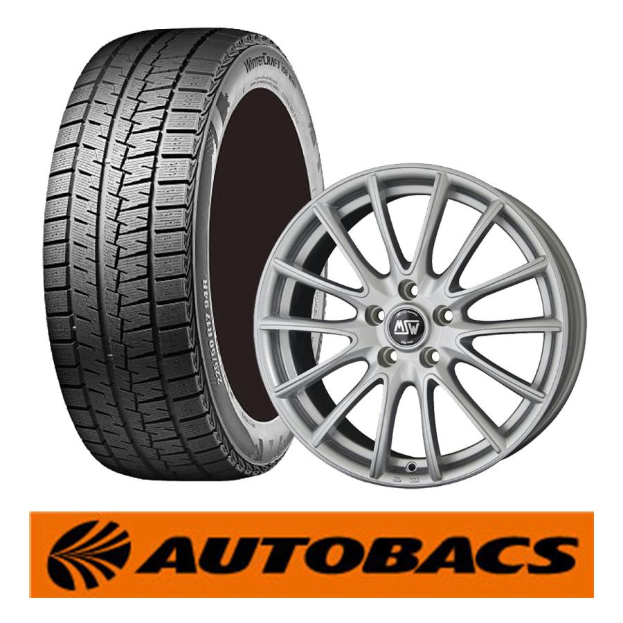 KUMHO ウィンタータイヤ 205/55 R16 ホイールセット ウィンタークラフト 【1台限定アウトレット品】 冬タイヤホイール