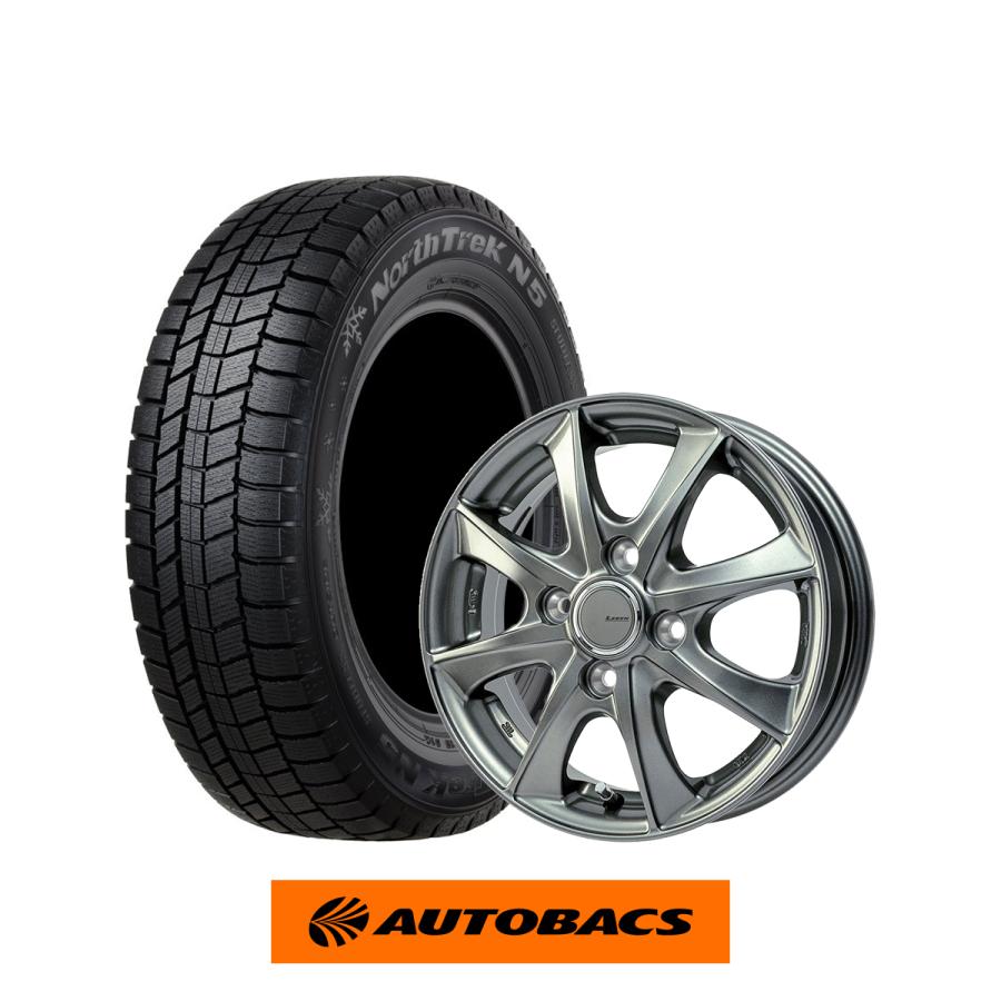 スタッドレスタイヤ　ノーストレック2022年製145/80R13ホイールセット ノーストレック 2025年 1台限定 アウトレット 145/80R13 スタッドレス