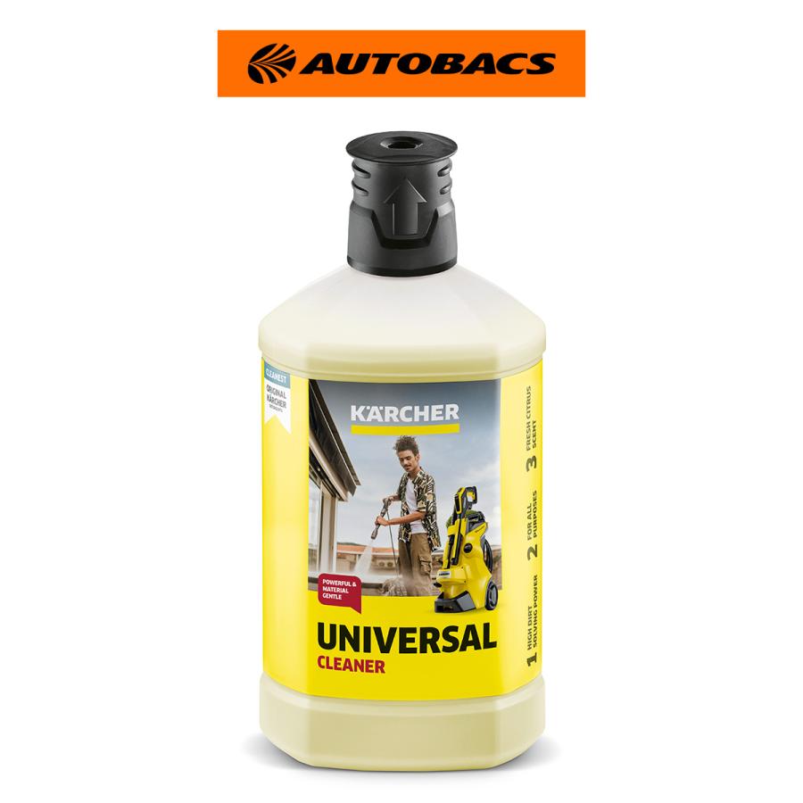 ケルヒャー（KARCHER） ユニバーサルクリーナー : オートバックスYahoo