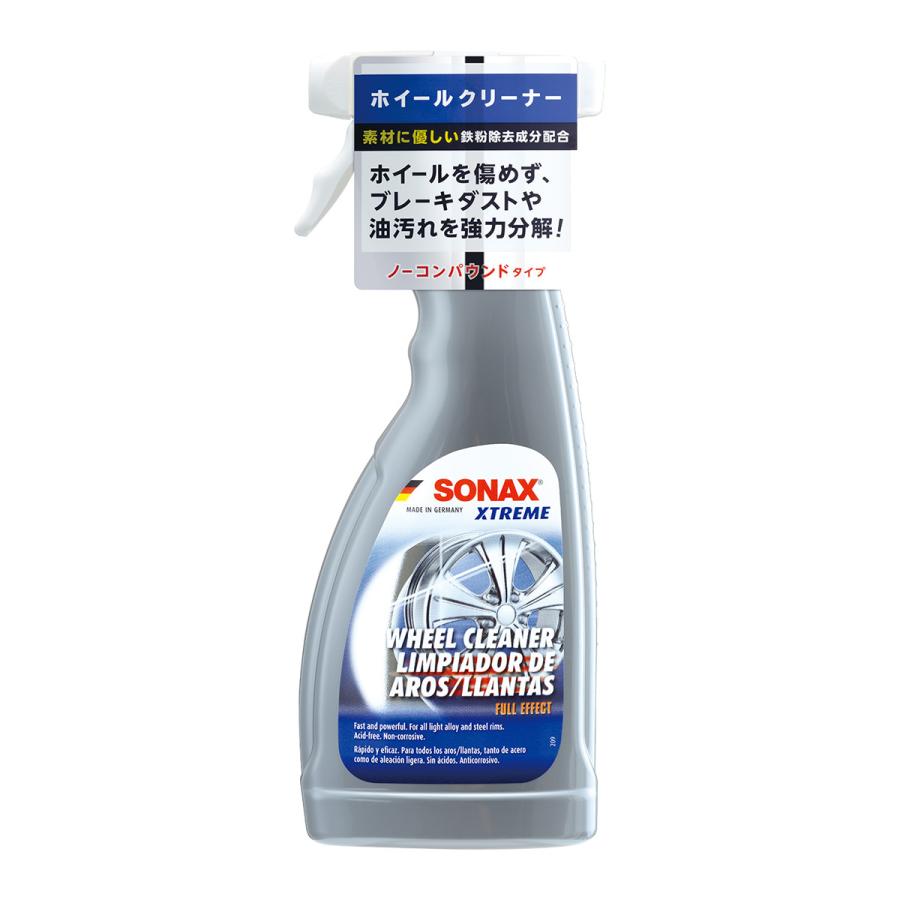 ソナックス エクストリーム ホイールクリーナー/230200