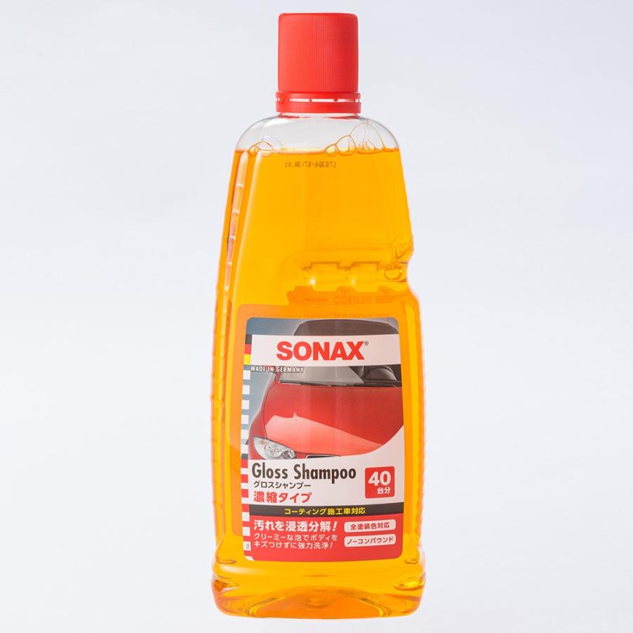 SONAX グロス シャンプー 1L : オートバックスYahoo!ショッピング店