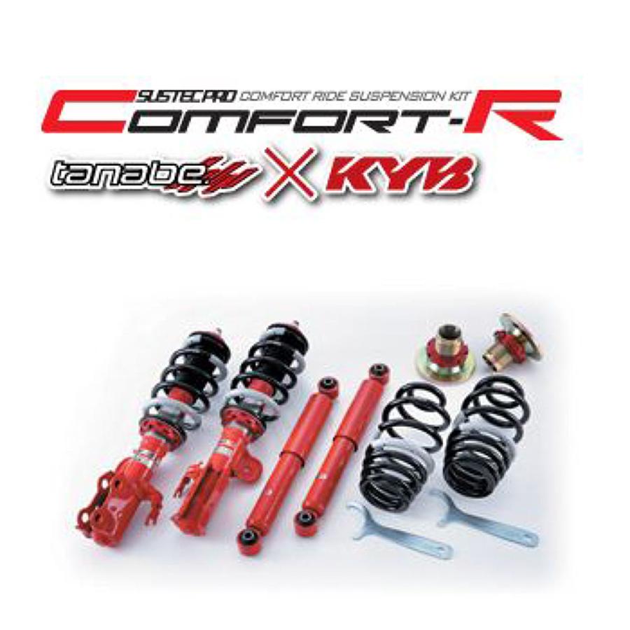 Tanabe Cr 車高調 Kit トヨタ オートバックス店 Tanabe 車高調 トヨタ サステックプロ Crnsp170gk シエンタ シエンタハイブリッド 通販