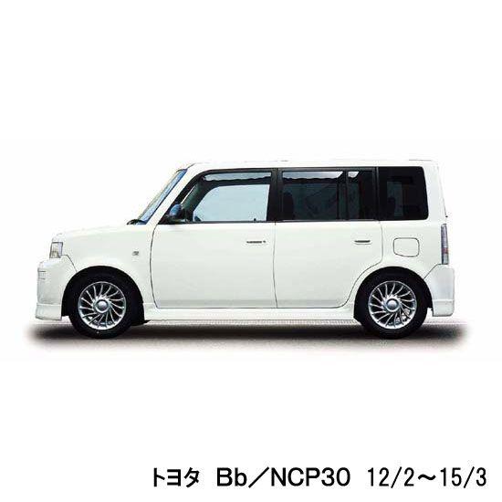 RSR RSR RS☆R DOWN サスペンション トヨタ Bb/NCP30/フロント/T617WF