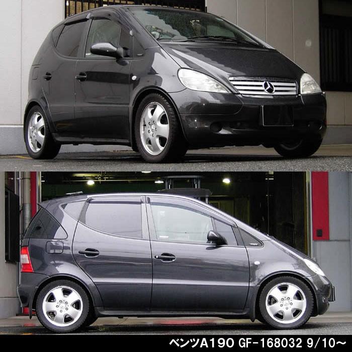 RSR　Ti2000　DOWN　メルセデス　ベンツA160　GF-168033/ベンツA190　GF-168032/フロント用/BE040TDF_2