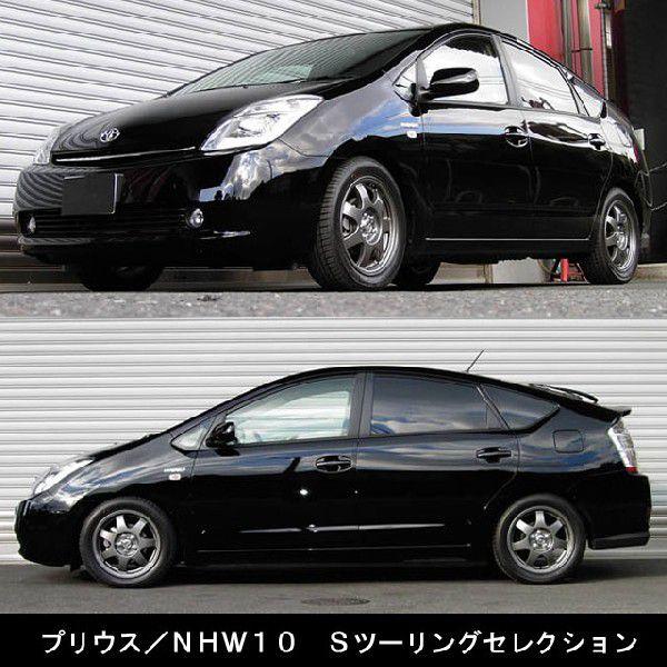 RSR RS★R DOWN サスペンション トヨタ プリウス/NHW10/1台分/T081D