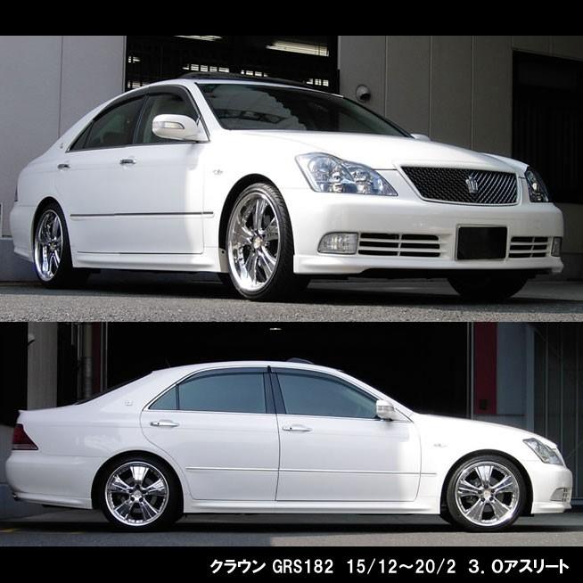 RSR RSR Ti2000 DOWN トヨタ クラウン GRS180・182・184・200・204