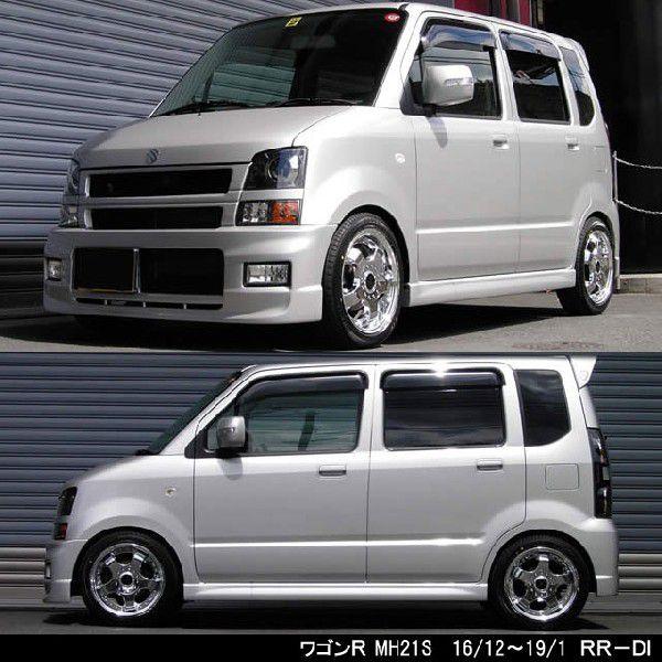 スズキ ワゴンR MH21S MH22S RS-R ダウンサス Ti2000 RSR RSR Ti2000 DOWN スズキ ワゴンR MH21S/ワゴンR スティングレー