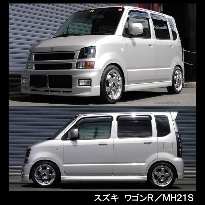 RSR RSR RS☆R DOWN サスペンション スズキ ワゴンR/MH21S/フロント用