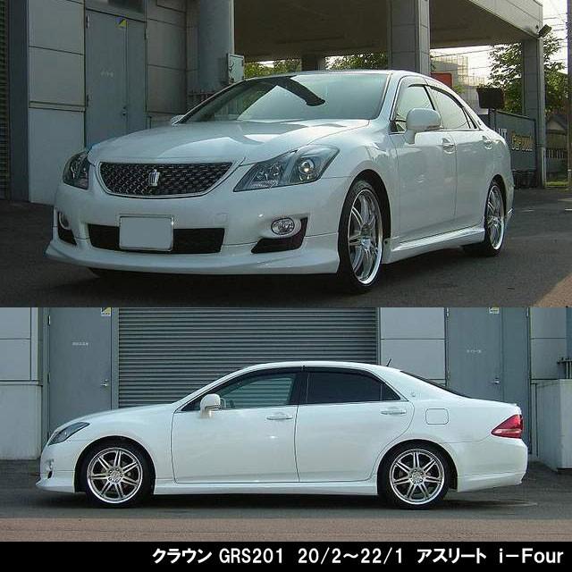 RSR RSR Ti2000 DOWN トヨタ クラウン GRS181・183・201・203/1台分